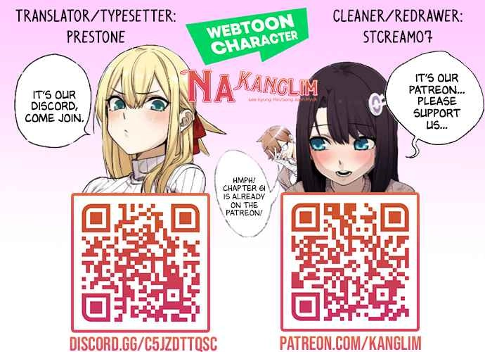 Webtoon Character Na Kang Lim Chapter 48 1